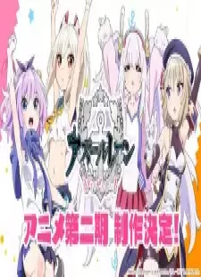 دانلود انیمه Azur Lane: Bisoku Zenshin! Ni!!