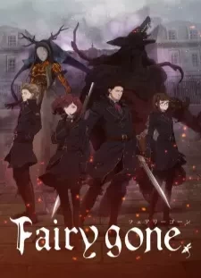 دانلود انیمه Fairy Gone