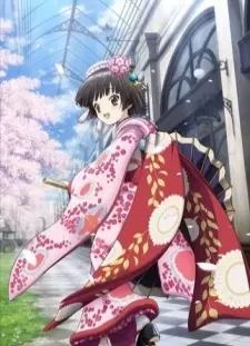 دانلود انیمه Ikoku Meiro no Croisée The Animation: Ongakkai "Récital"