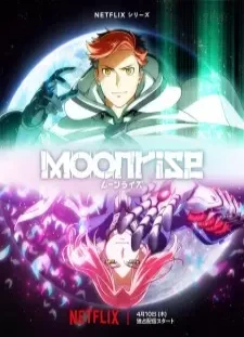 دانلود انیمه Moonrise