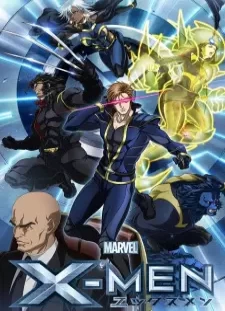 دانلود انیمه X-Men