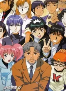 دانلود انیمه Tantei Gakuen Q