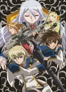 دانلود انیمه Koukaku no Regios