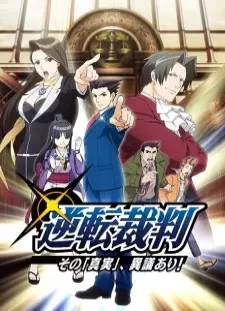 دانلود انیمه Gyakuten Saiban: Sono "Shinjitsu", Igi Ari!