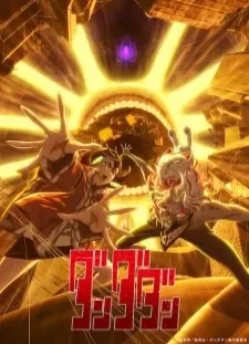 دانلود انیمه Dandadan 2nd Season