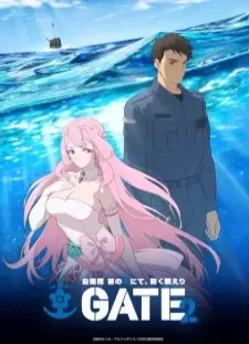 دانلود انیمه Gate Season 2: Jieitai Kanoumi nite, Kaku Tatakaeri