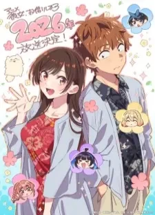 دانلود انیمه Kanojo, Okarishimasu 5th Season