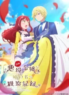 دانلود انیمه Jishou Akuyaku Reijou na Konyakusha no Kansatsu Kiroku.