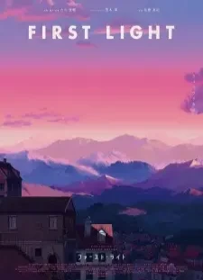 دانلود انیمه First Light
