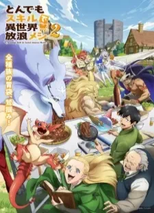 دانلود انیمه Tondemo Skill de Isekai Hourou Meshi 2