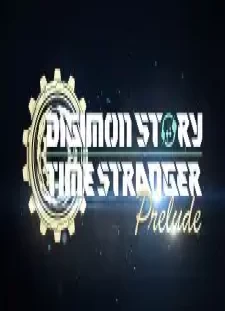 دانلود انیمه Digimon Story: Time Stranger Prelude