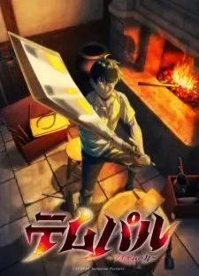 دانلود انیمه Tempal: Item no Chikara