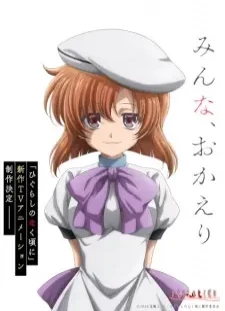 دانلود انیمه Higurashi no Naku Koro ni (Shinsaku TV Animation)