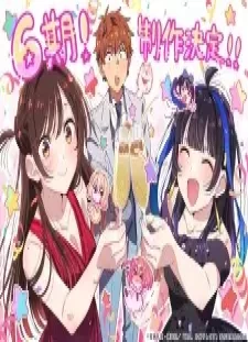 دانلود انیمه Kanojo, Okarishimasu 6th Season